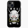 icriphone 14 toughbackax1000 pad1000x1000f8f8f8.u21 11 - Tekken Merch
