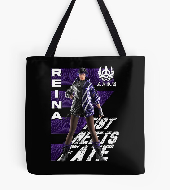 tb1040x1040large c1198800800 bgf8f8f8.u8 23 - Tekken Merch