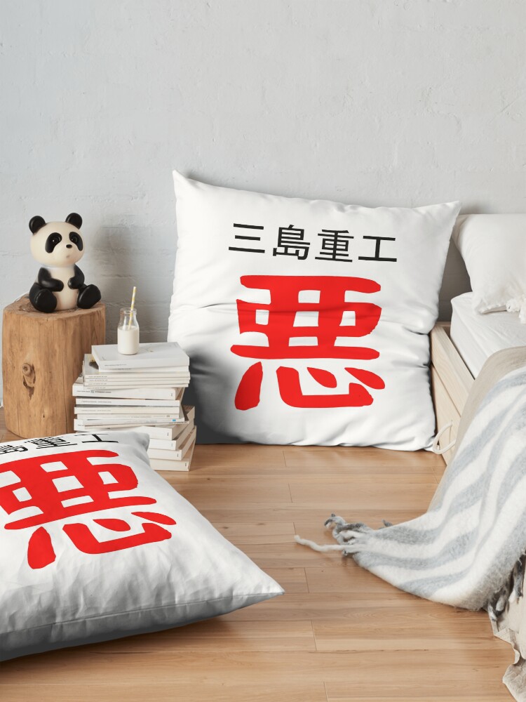throwpillowsecondary 36x361000x1000 bgf8f8f8 16 - Tekken Merch